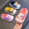 Children's Cotton Slippers   Winter Indoor Bottom Plush