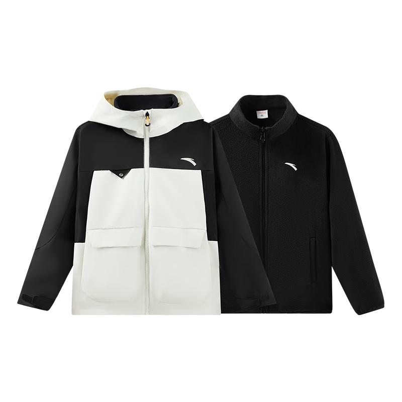 Anta Kids 3-in-1 Outdoor Windproof & Rainproof Jacket Set