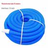 Swimming Pool Vacuum Hose