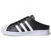adidas Superstar Slip-On Backless Mule