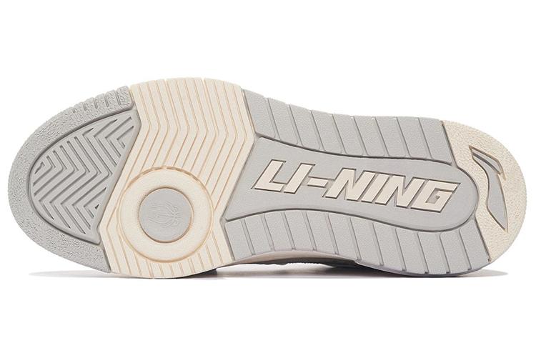 Li Ning Rookie Skateboard Shoes Women's Low Top Seed Yellow Gray/Matte Ecru ABCS028-12