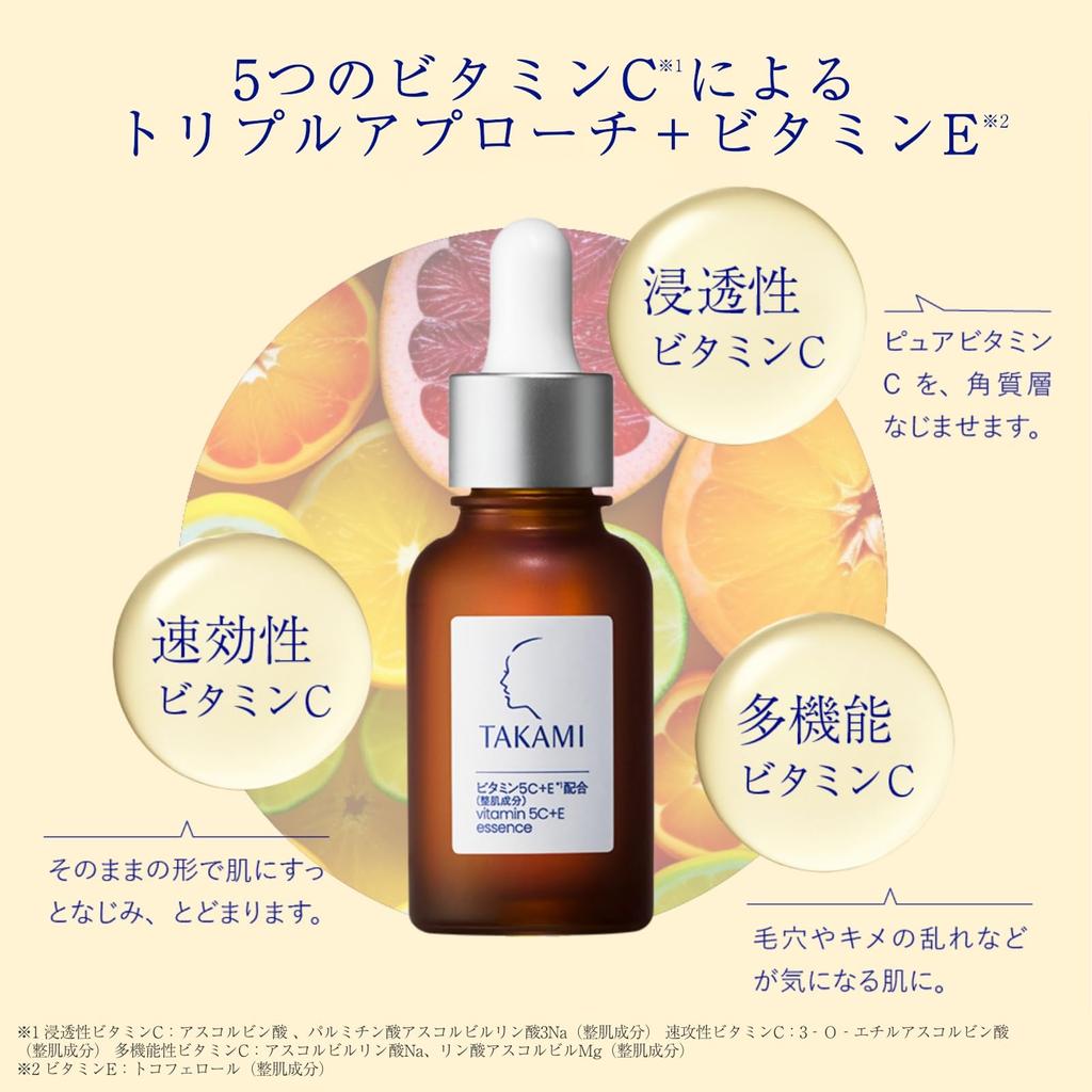 TAKAMI Essenz Formuliert mit 5 Vitaminen C und für Poren und Vitamin C und Vitamin Funktionelles Serum 5C+E 30ml, E, Reduzierung, Mattheit, Klarheit, E,