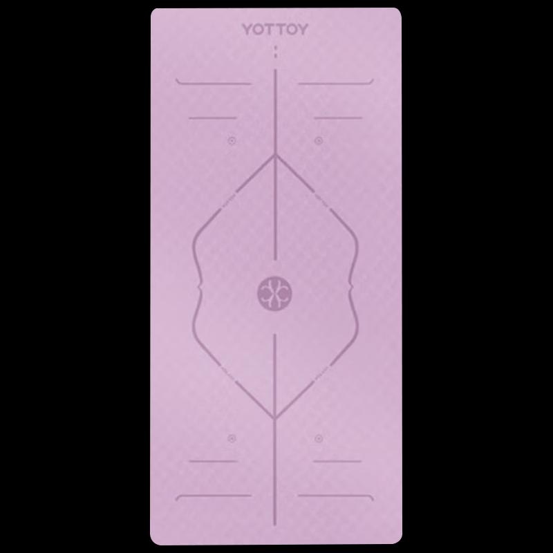Yottoy Professional Anti-Slip TPE Exercise Mat