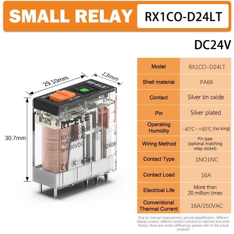 Ultra İnce Yüksek Güçlü Elektromanyetik Güç Rölesi 12A 24VDC/220VAC Bobin, PLC Kontrol Sistemi için DIN Ray Montajlı Endüstriyel Röle