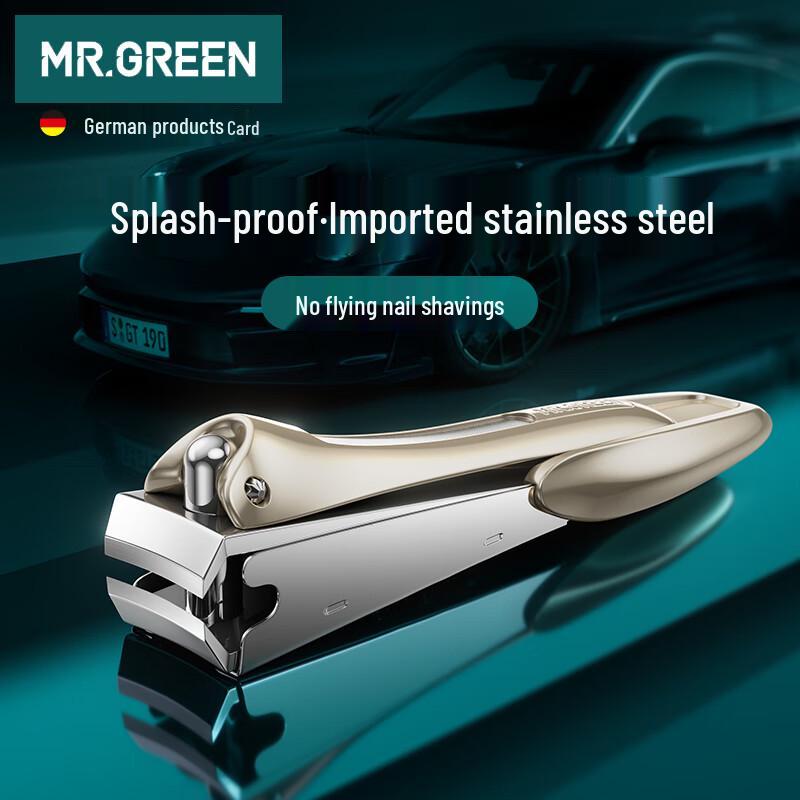 MR.GREEN German Anti-Splash Nail Clippers & Manicure Sets