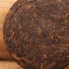 100g High Quality Chinese Aged Yunnan Puerh Ripe Tea Round Brick Health Care