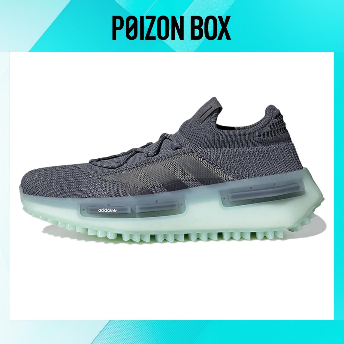 

кроссовки adidas originals NMD S1 Lifestyle Shoes Unisex GZ9233