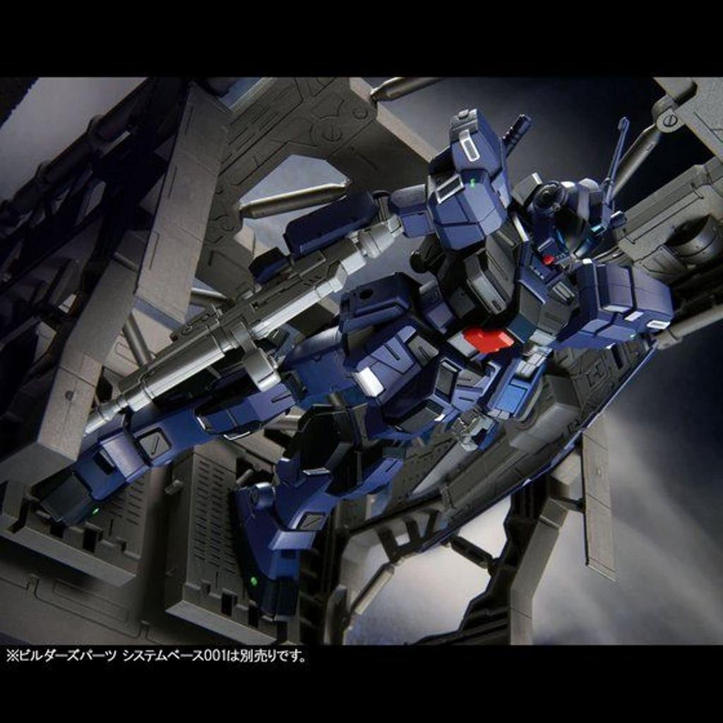 BANDAI SPIRITS HG 1/144 Pale Rider DII (Titans Specification)