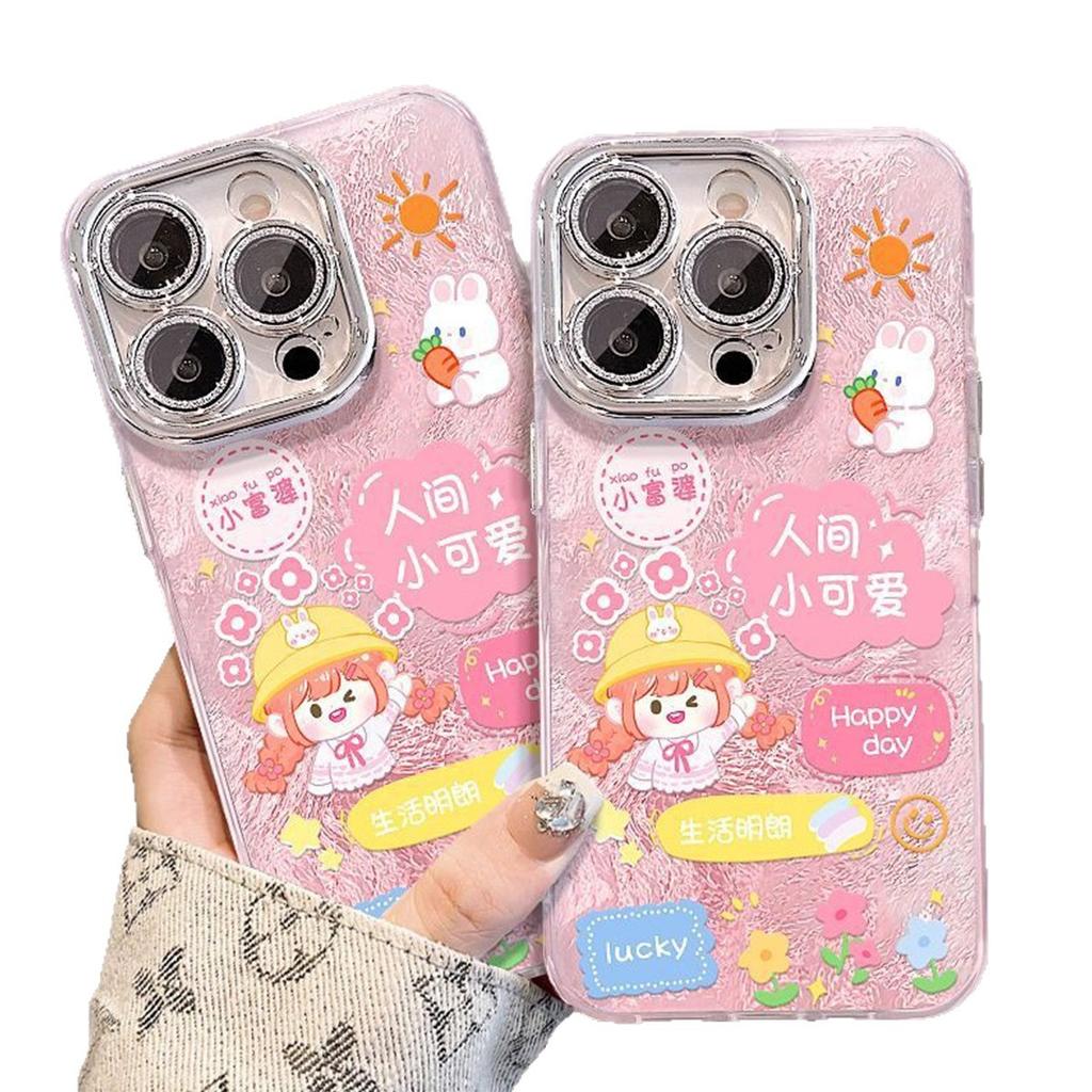 Handyhülle mit feinem Loch-Gletschermuster, modisch, schweißabweisend, TPU, Cartoon-Ins-Stil, personalisierter Paar-Kreativstil