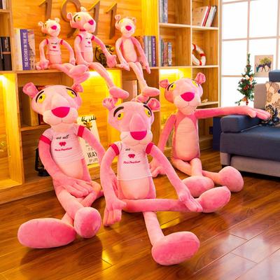 Pink Leopard Doll Plush Toy Leopard Large Rag Doll Gift