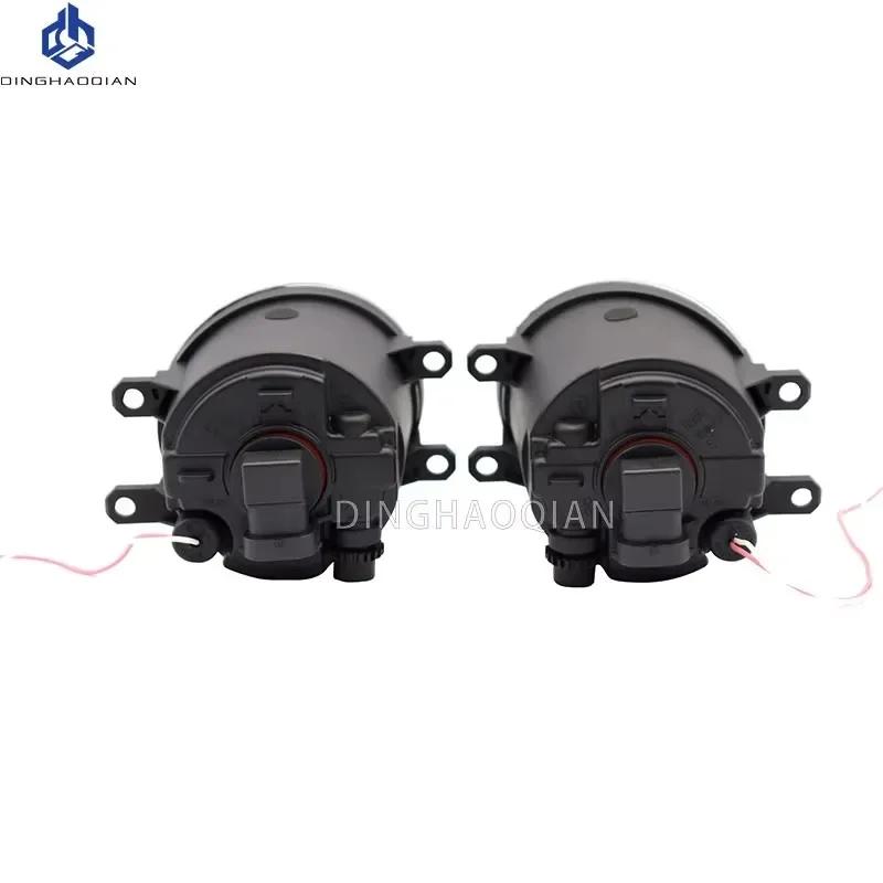 2 Pieces Car Fog Light LED Angel Eye DRL Daytime Running Lamp H11 12V High Bright For Toyota Prado FJ150 LC150 2010 2011 2013