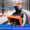 Suhuawei Diesel Hand-Push Snow Thrower
