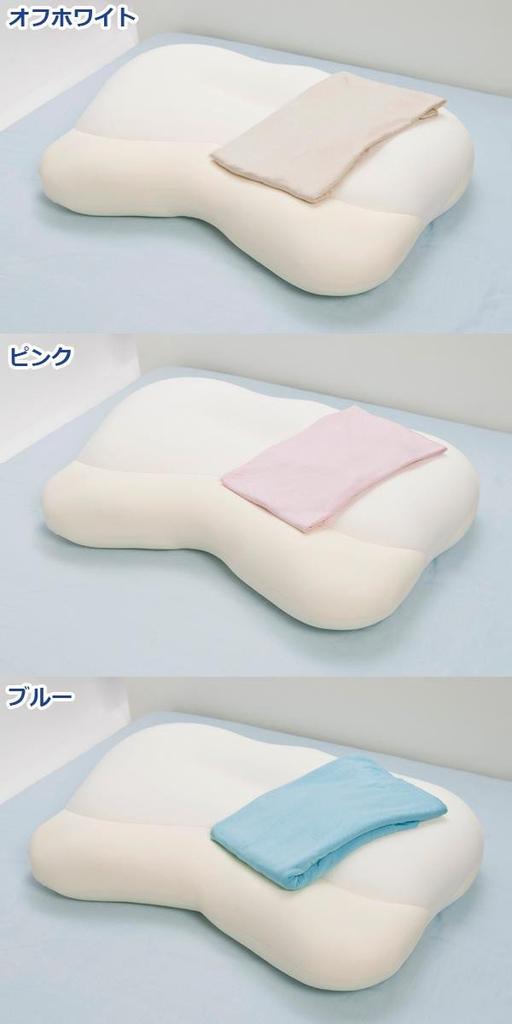 Kukanfit Dream Pillow Premium, with Dedicated Pillowcase, Off-white