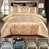 2/3Pcs Set of Light Luxury Bedding Home Textile European Satin Jacquard Bedding Set Duvet Cover Pillowcase Juego De Ropa De Cama