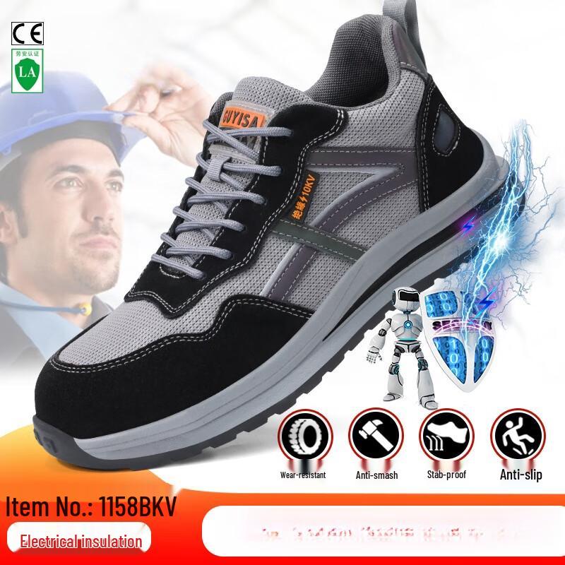 Miflame Puncture-Resistant Safety Work Shoes 37-45