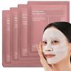 Bio Collagen Face Mask Korean Face Mask for Glass Skin Overnight Sheet Mask For Deep Hydration, Pore Minizmizing, Pigmentation, Pigmentation, Face