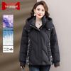 Moou Women's Petite Winter Short Hooded Duck Down Jacket