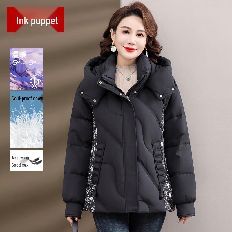 Moou Women s Petite Winter Short Hooded Duck Down Jacket 2XL