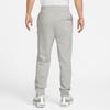 Nike Knitted Sweatpants Men's Gray