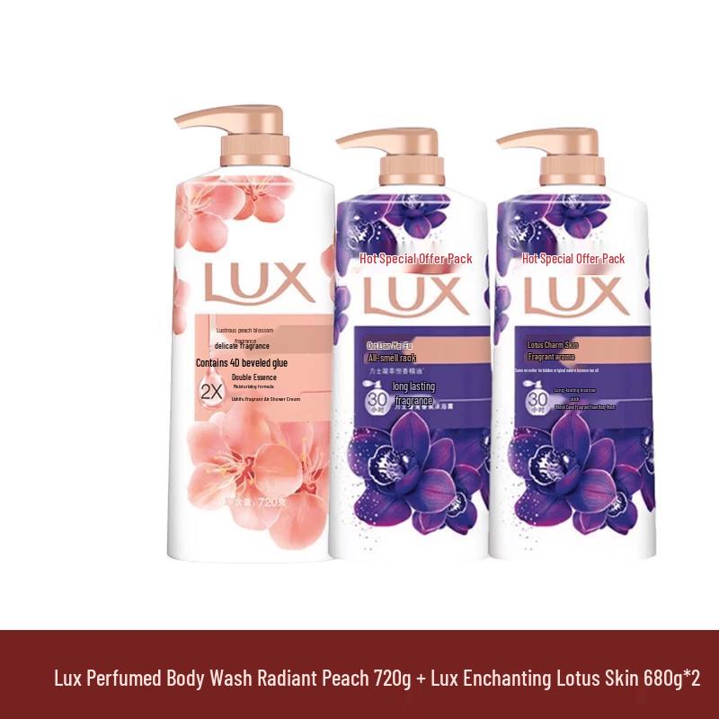 Lux Scented Shower Gel Bundle
