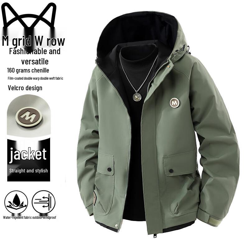 

Mao Ren Men s Autumn/Winter Casual Lapel Jacket 2XL
