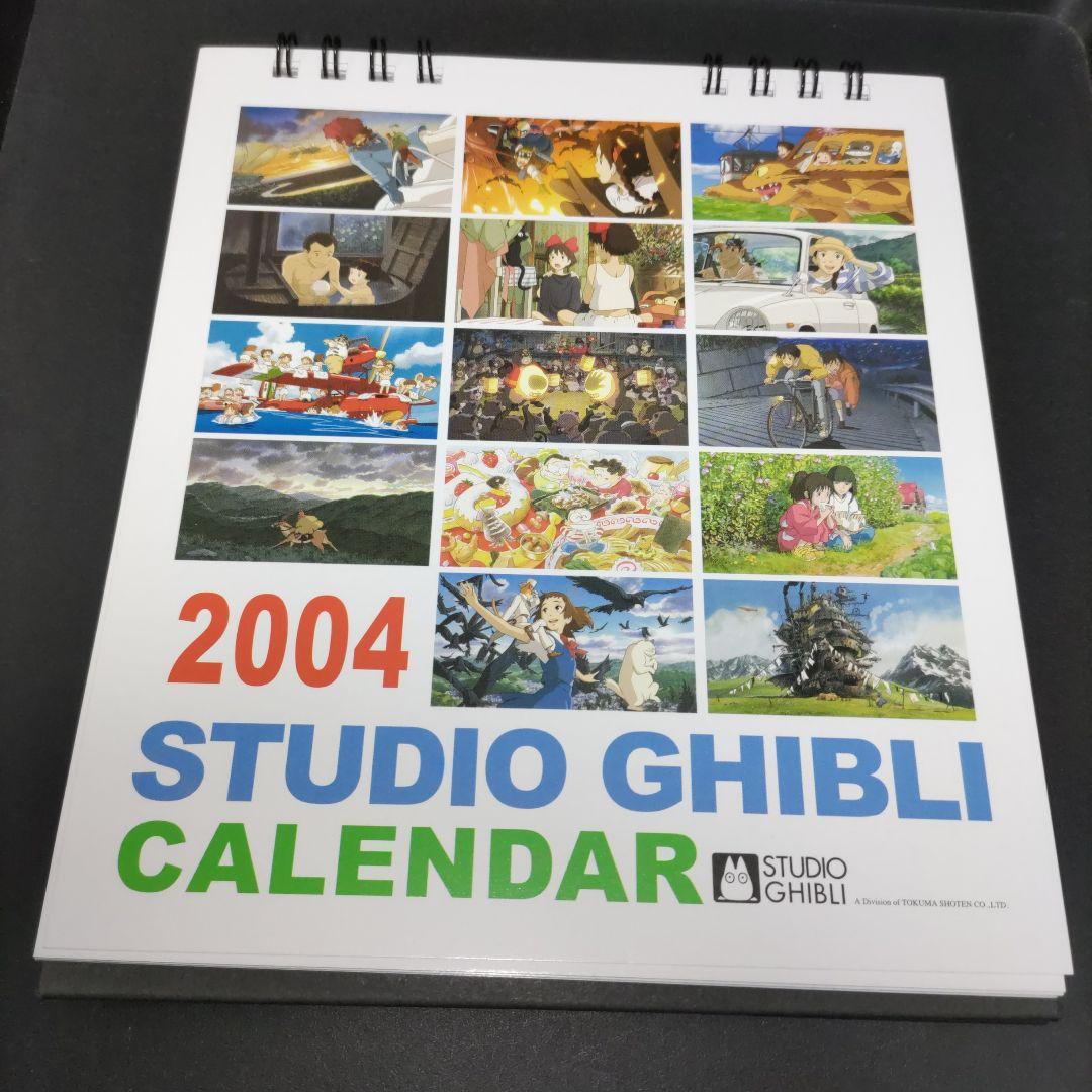 

[Б/У] Настольный календарь Studio Ghibli
