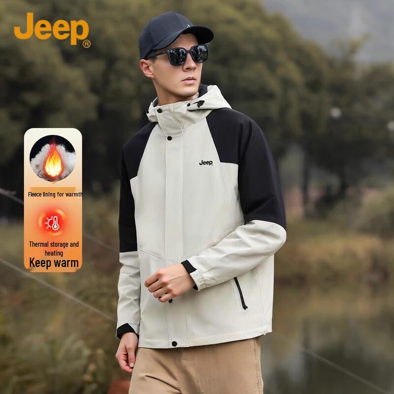 

JEEP Men s Hooded Padded Jacket 2XL