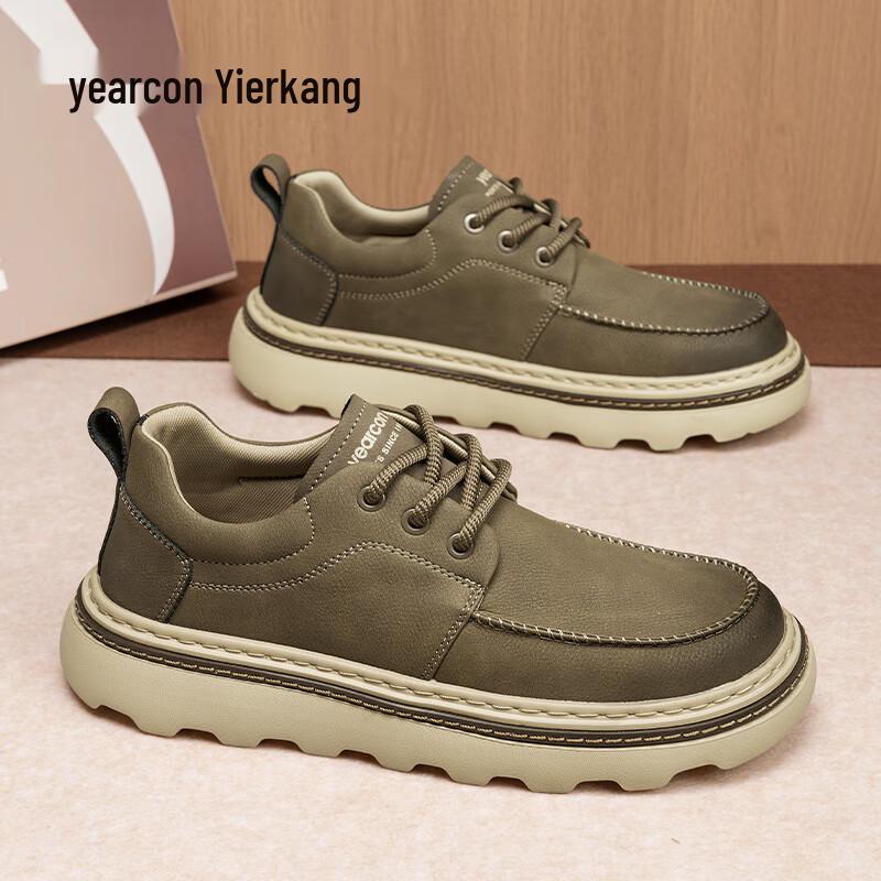 

Yearsung Men s 2025 Soft-Sole Casual Boots 40