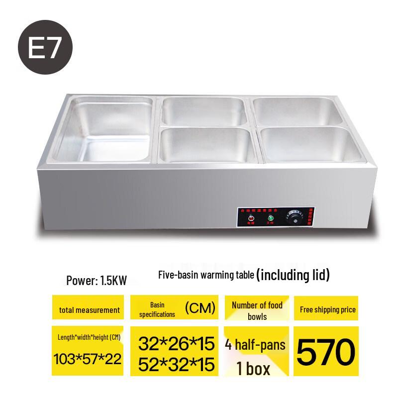 Aokewen E7 Commercial 5-Basin Stainless Steel Buffet Food Warmer