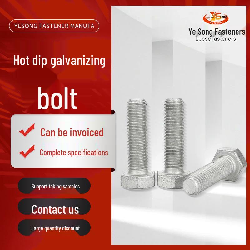 High-Strength Hex Bolts M8 Set with Nuts for Photovoltaic & Wind Power, Grade 8.8, Hot-Dip Galvanized 8x16 mm