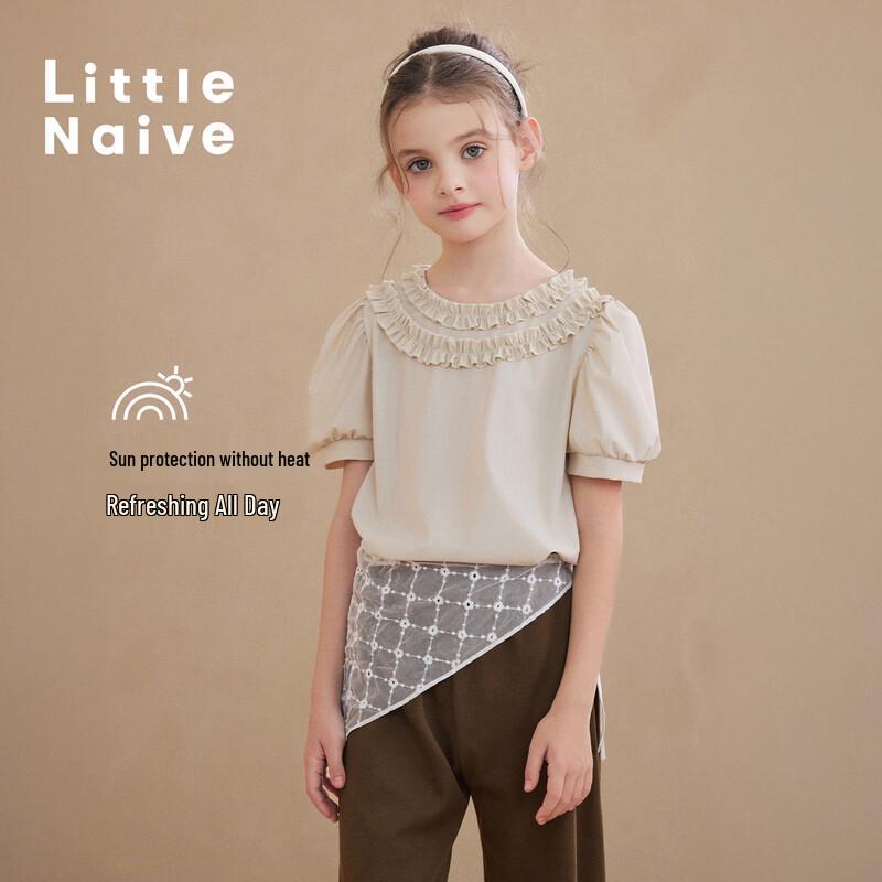 Little Naive Girl s Puff Sleeve Ruffle Cooling Sun Protection T-Shirt 120