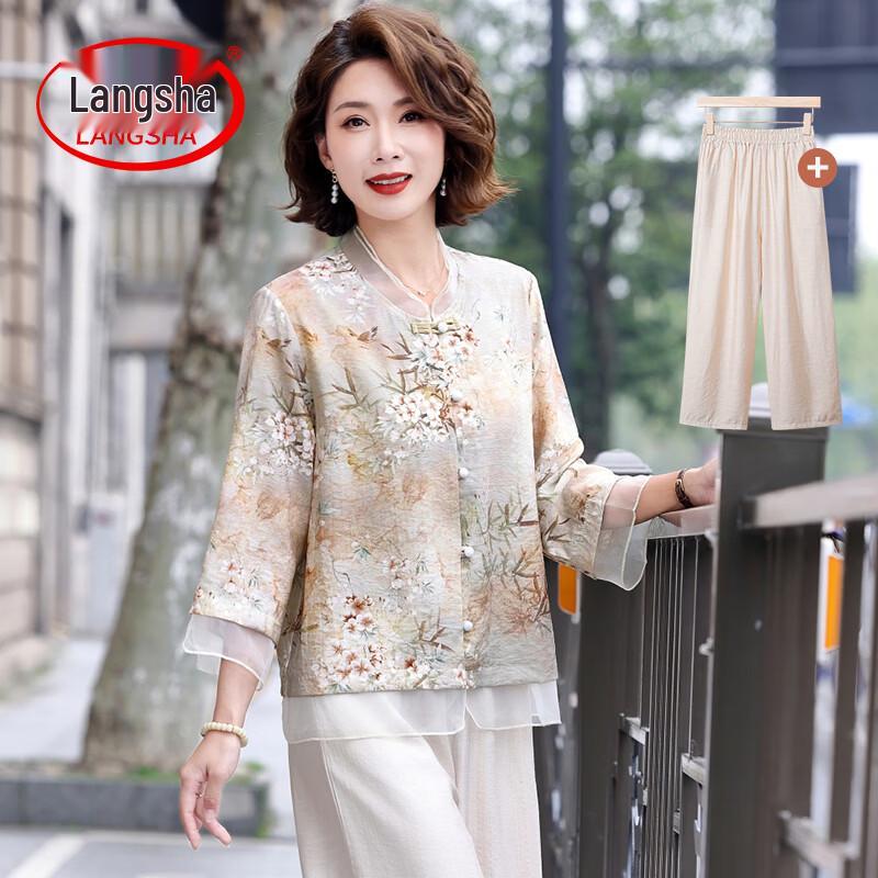 

LangSha Women s Chinese Style Summer Blouse XL