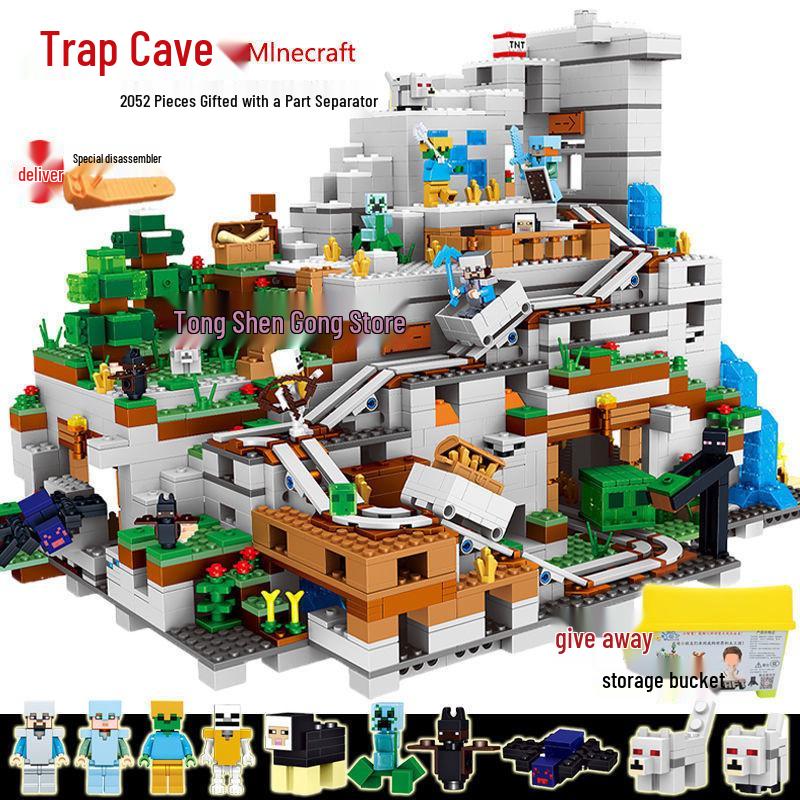 World Assembly Chinese Building Blocks: Cave Village Set for Kids