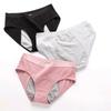 Women's Leakproof Menstrual Underwear Soft Cotton Breathable Period Briefs Multicolor Hygienic Pants