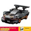 Fang Cheng Educational Building Blocks City Guard Car Puzzle Toy for Boys