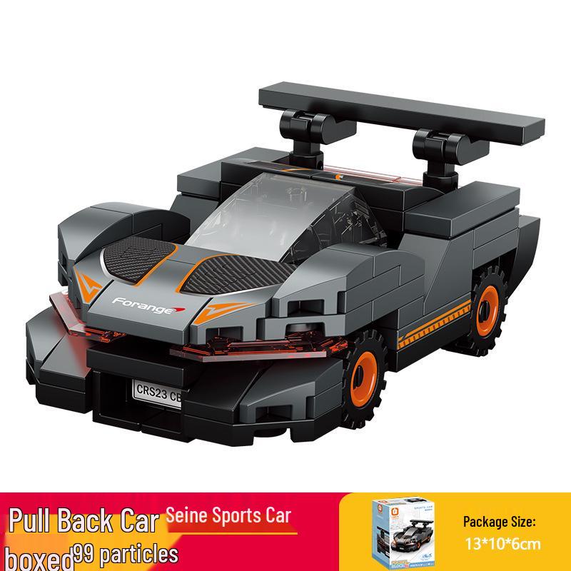 Fang Cheng Educational Building Blocks City Guard Car Puzzle Toy for Boys