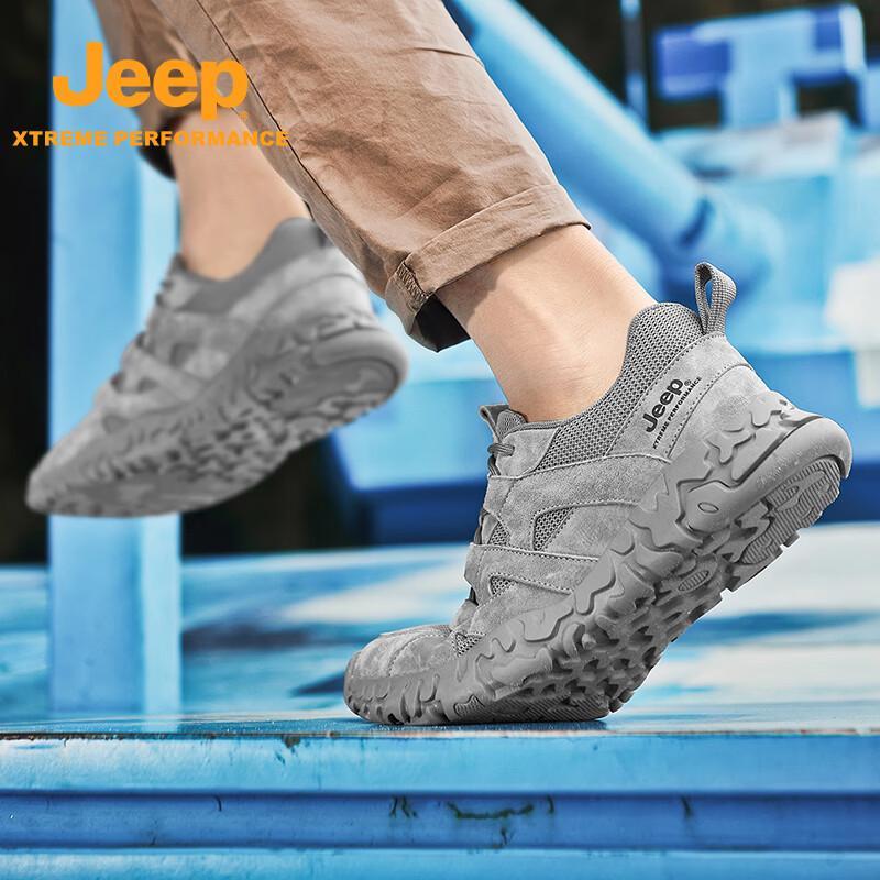Jeep Men's Outdoor Hiking & Running Shoes