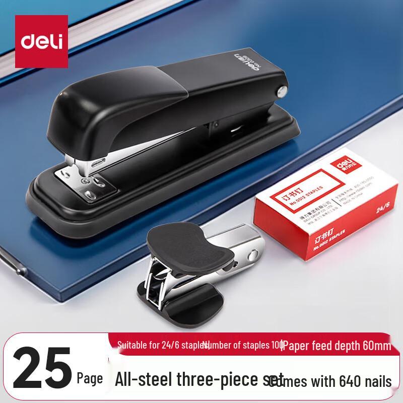 Deli Steel Stapler Set