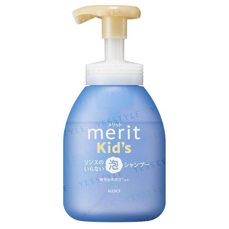 Kao - Merit Kids's Rinse In Foaming Shampoo