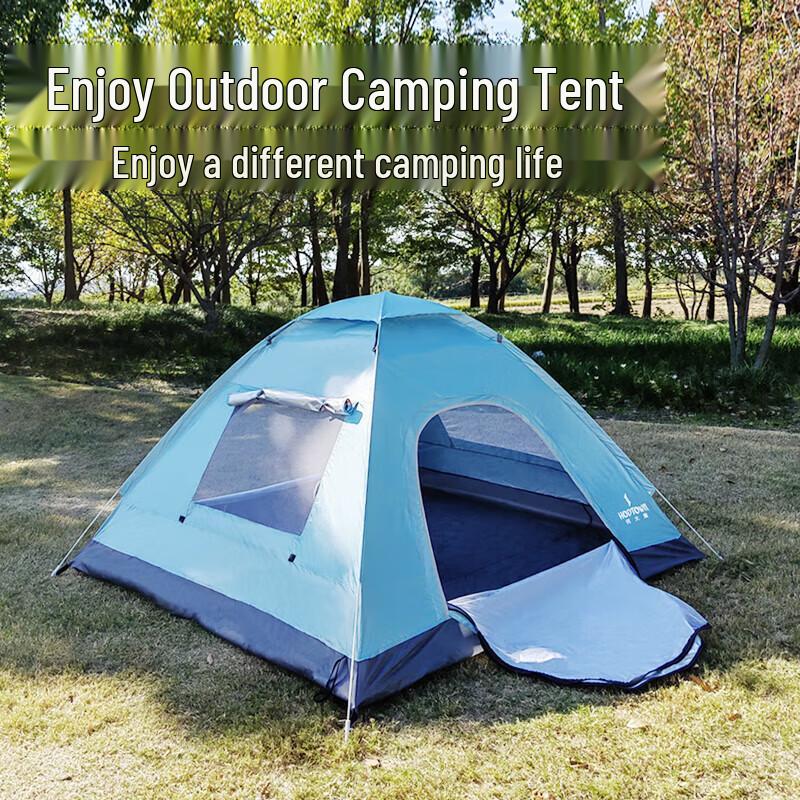 He Da Wu Automatic 2-Person Camping Tent