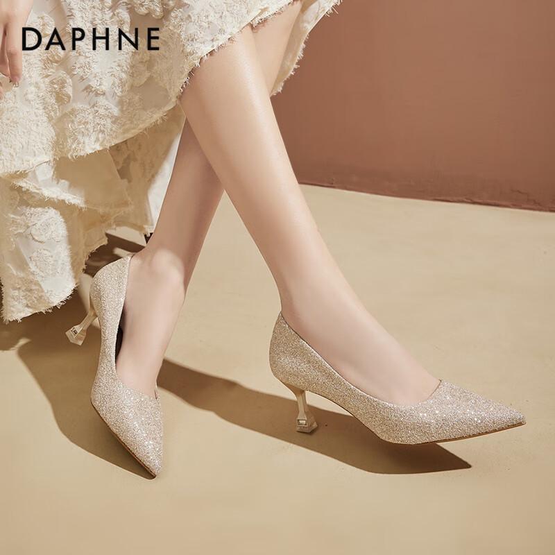 Daphne Women s Pointed Toe Stiletto Heels 37