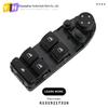 BMW X5/X6 E70/E71/E72 Electric Window Lifter Switch (61319217326)