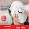 Ear-Hanging Soft Refreshing Towel: Hot/Cold Compress, Skin-Friendly Face Mask Towel for Household Use
