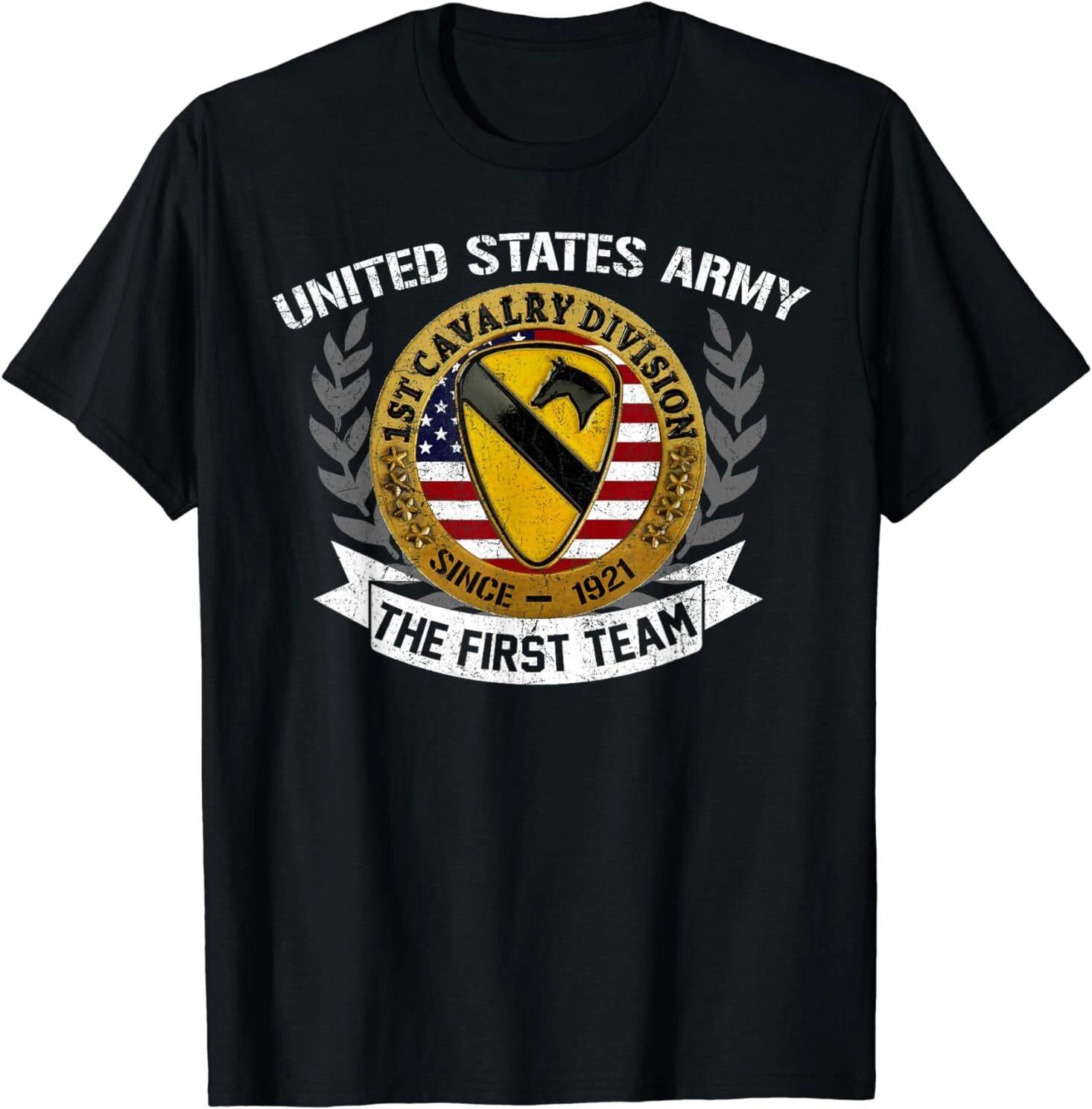 NEW 1st Air Cavalry Division , U.S Army Veteran Gifts Women Men T-Shirt S-3XL XXXL