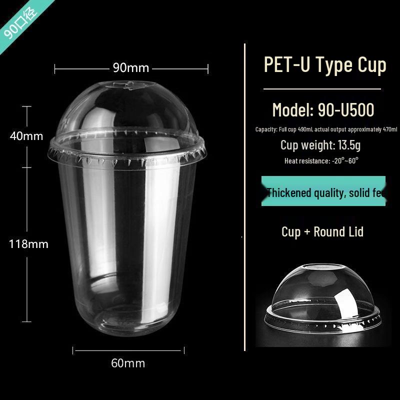 Disposable U-Shaped Drink Cups with Lids