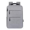 Li Shen Fashion Laptop Backpack with USB Charging Port