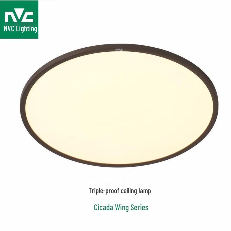 NVC Tri-Proof Ultra-Thin LED Ceiling Light
