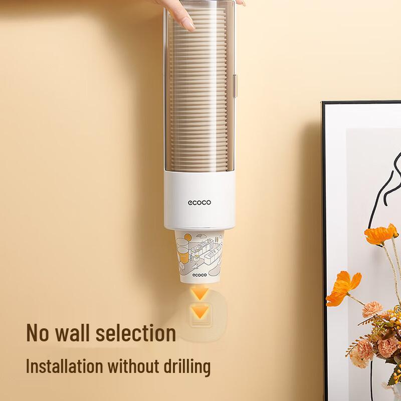 ecoco Disposable Cup Dispenser