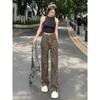 New Fashion Leopard Print Retro Women's Pants Elegant Casual Wide-leg High Street Straight Jeans Spring Autumn Casual Long Pants Loose Trousers 2215