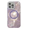 Folded Pattern Is Suitable for iPhone16promax Magnetic Mobile Phone Case, Tinfoil Pattern, Apple 15 Glitter Lens Film.